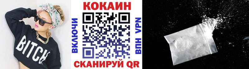 Купить наркоту Новый Уренгой ГАШИШ  МАРИХУАНА  Мефедрон 