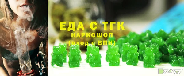 a pvp Баксан