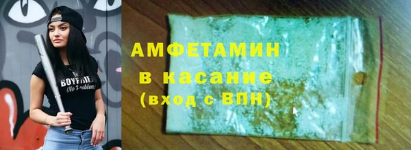 a pvp Баксан