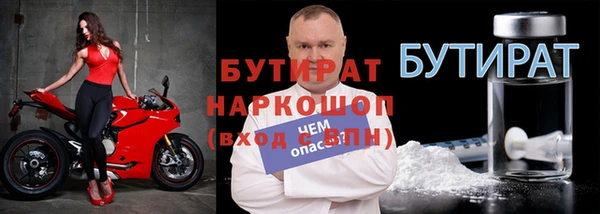 a pvp Баксан