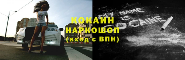 a pvp Баксан