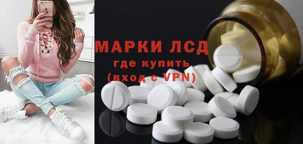 a pvp Баксан