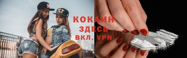 ECSTASY Балабаново
