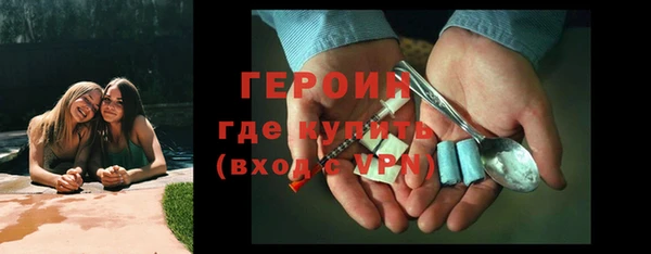 ECSTASY Балабаново