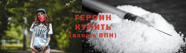 a pvp Баксан