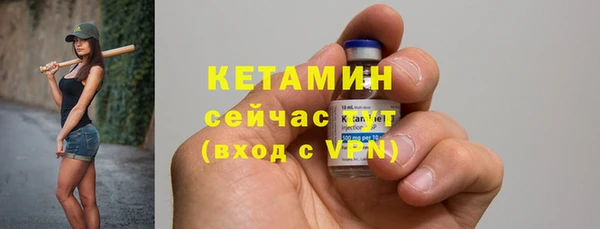 a pvp Баксан