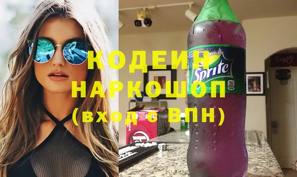 a pvp Баксан