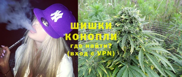 ECSTASY Балабаново