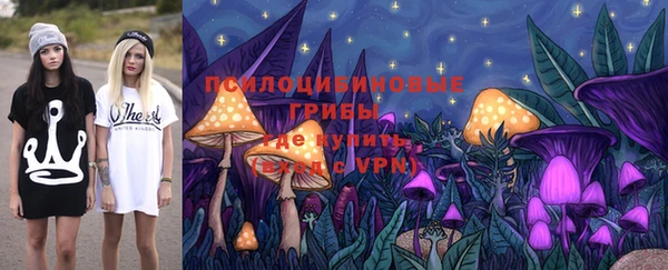 герыч Балахна