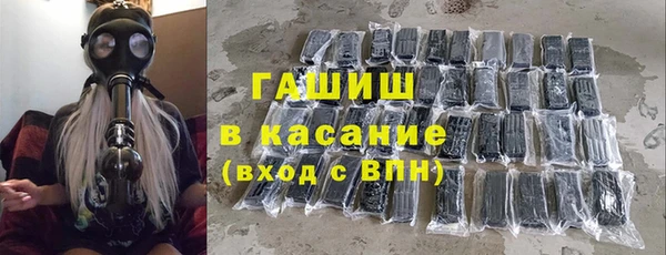 MDMA Premium VHQ Лабытнанги