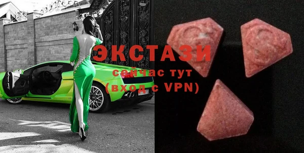a pvp Баксан