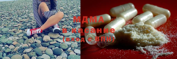 ECSTASY Балабаново