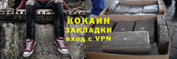 a pvp Баксан