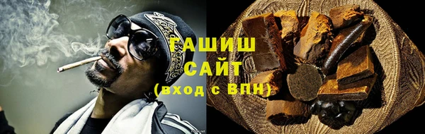 ECSTASY Балабаново