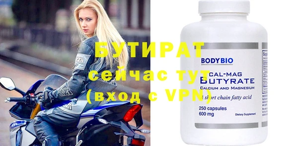 a pvp Баксан