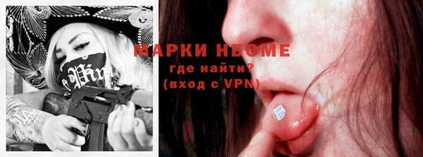 ECSTASY Балабаново
