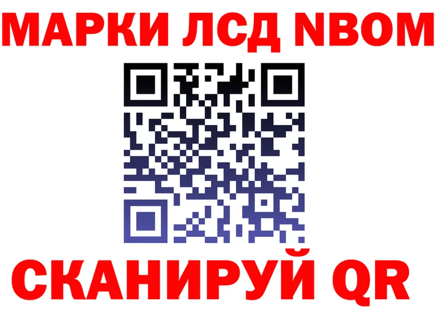 Alfa_PVP VHQ вход это OMG Новый Уренгой
