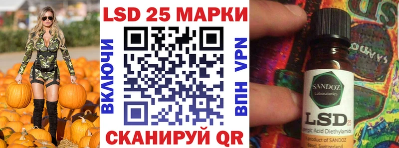 наркошоп  сайты даркнета клад  Наркотические марки 1,5мг  Новый Уренгой  kraken как войти 